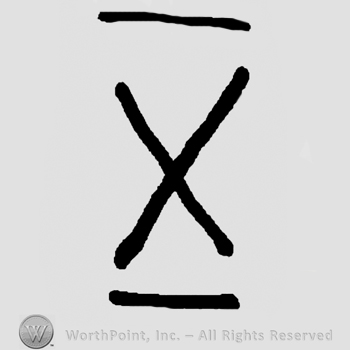 Mark with Capital X with vertical lines above and | #114874