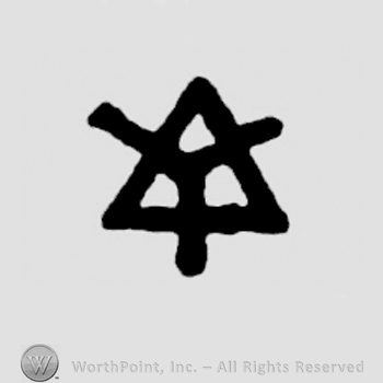 Mark with Triangle with three lines crossing the | #129034