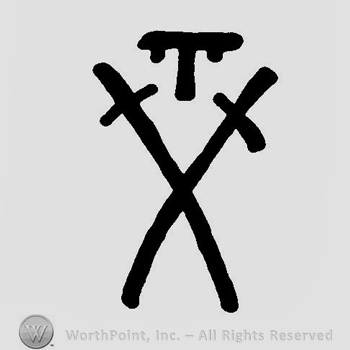 Mark with An uppercase T above two crossed swords | #157702