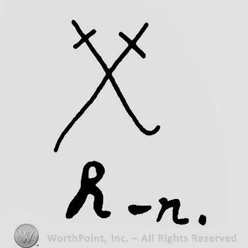 Mark with Two crossed swords and the letters "R - | #157737