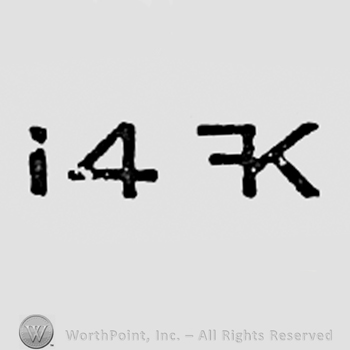 Mark with The number 