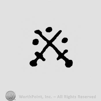 Mark with Two crossed swords and three dots. | #212034