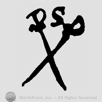 Mark with Two crossed swords and letter S. | #221916