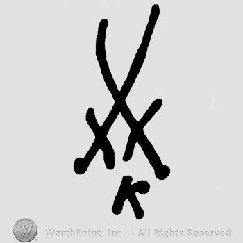 Mark with Two crossed swords and letter K below. | #317346
