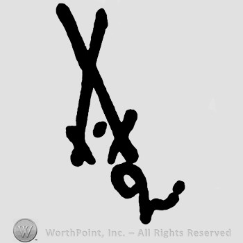 Mark with Two crossed swords and the number "2". | #317367