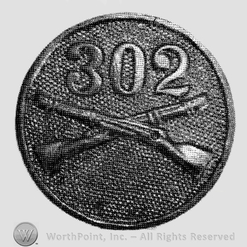 Mark with Insignia consisted of disc with crossed | #394155