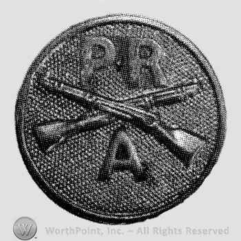 Mark with Insignia consisted of disc with crossed | #394156