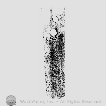Uda Weapons Mark with Japanese mark: 宇多国宗