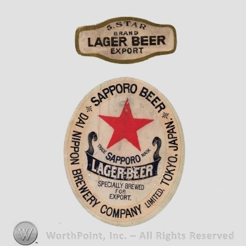 Mark with An oval with the text ''Sapporo Lager | #613545