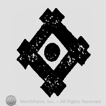 Mark with wooden framing form, Shinoda family, | #772432