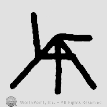 Mark with The monogram of letters 