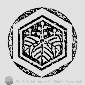 Mark with turtle shell pattern, Tokyo, Toei Tama | #803246