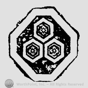 Mark with turtle shell pattern, Yamagata, | #811217