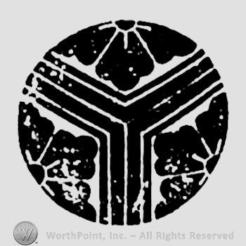 Mark with turtle shell pattern, Tokyo, Toei Tama | #811251